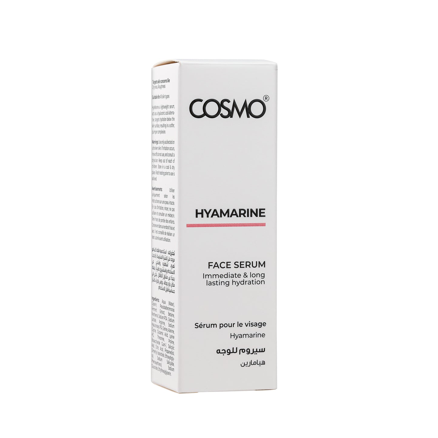 Hyamarine Face Serum
