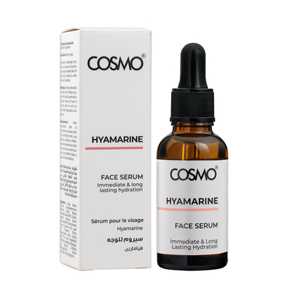 Hyamarine Face Serum