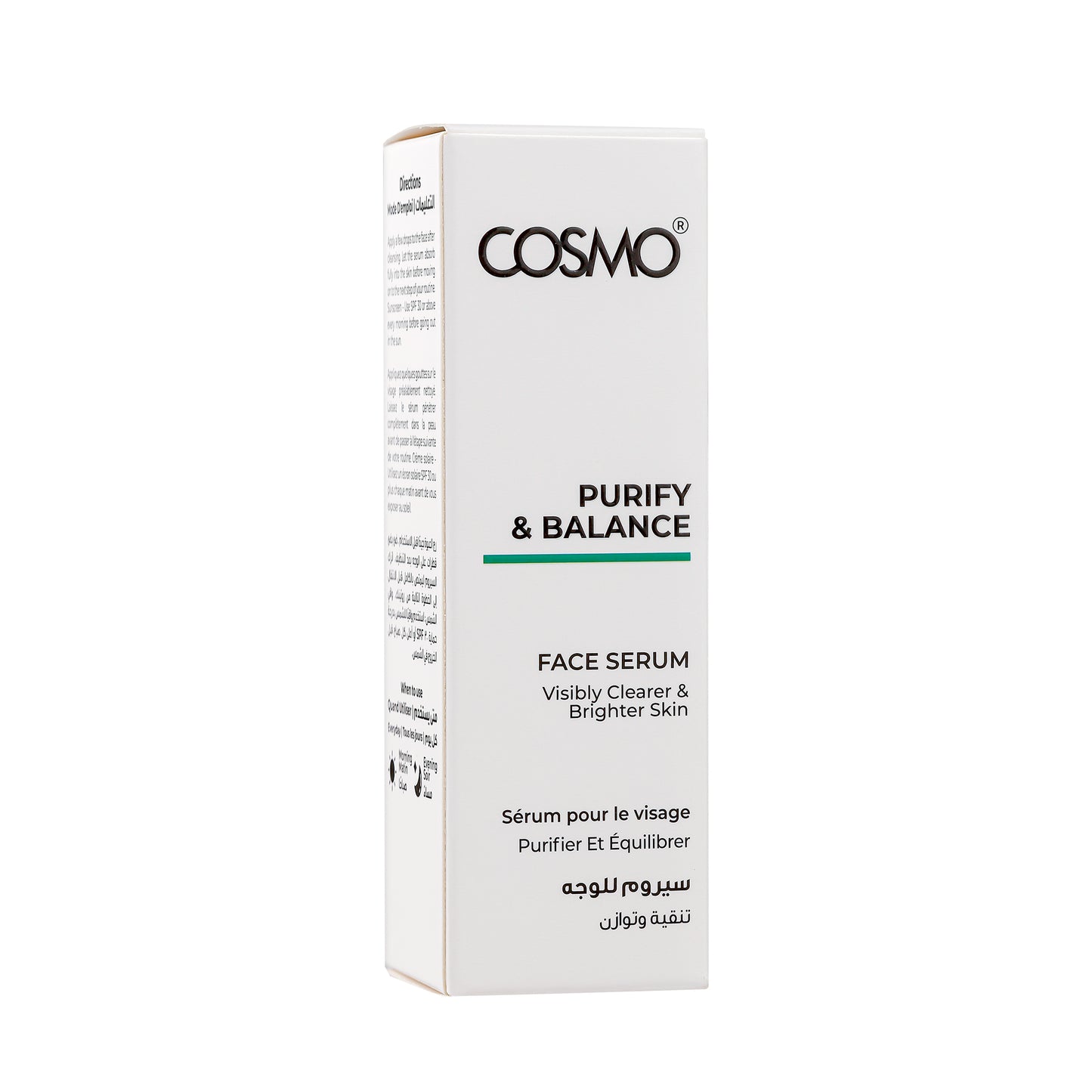 Purify & Balance Face Serum