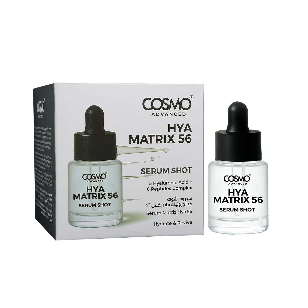 Cosmo Advanced Hya Matrix 56 Face Serum Shot